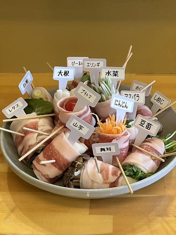沖縄料理アグー豚天満PITON(写真1)