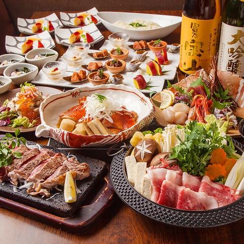 肉料理と激安飲み物個室居酒屋東京小町水道橋店(写真1)
