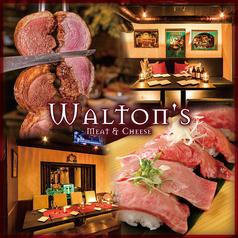 ウォルトンズ Walton's 新宿店(写真1)