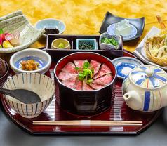 日本料理 かがりや(写真1)