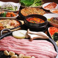 韓国料理専門店 月の壺(写真1)
